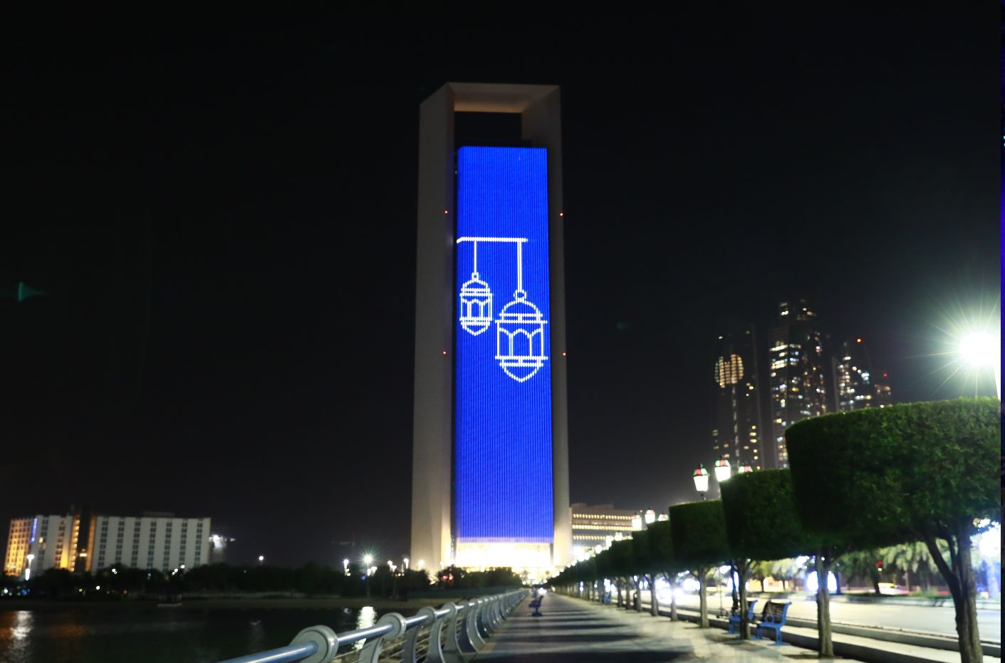 ADNOC UAE